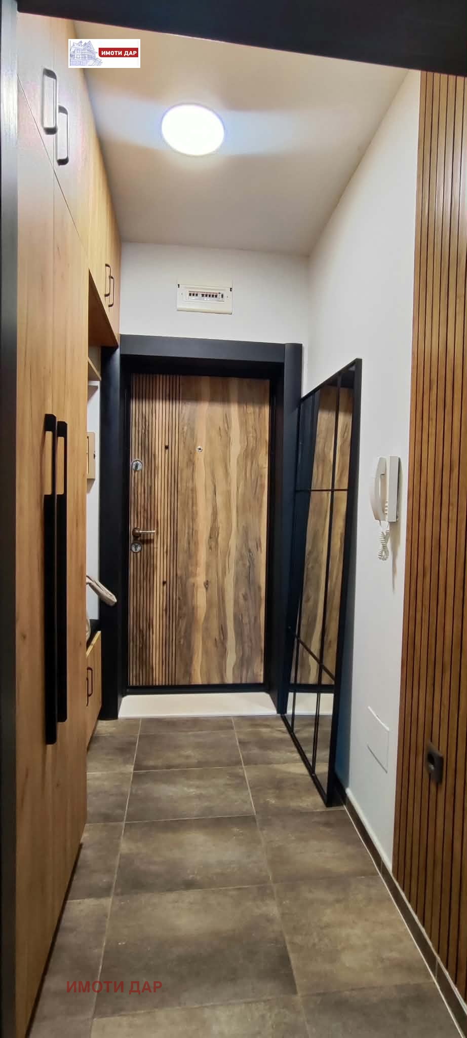 ���� ��� ���� 2-����� | Imot.bg � ����������� 7