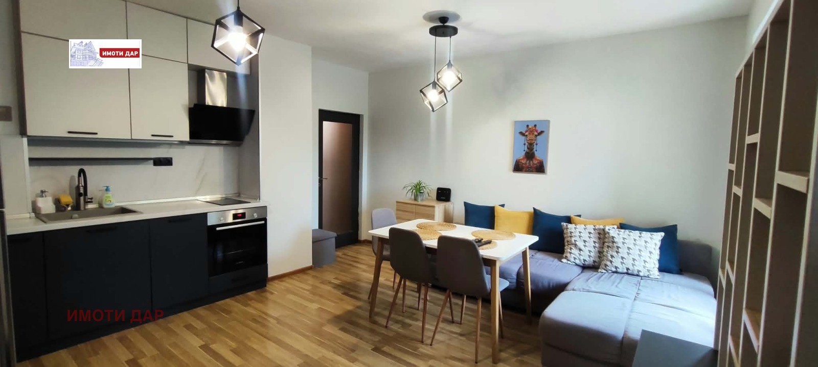 ���� ��� ���� 2-����� | Imot.bg � ����������� 3