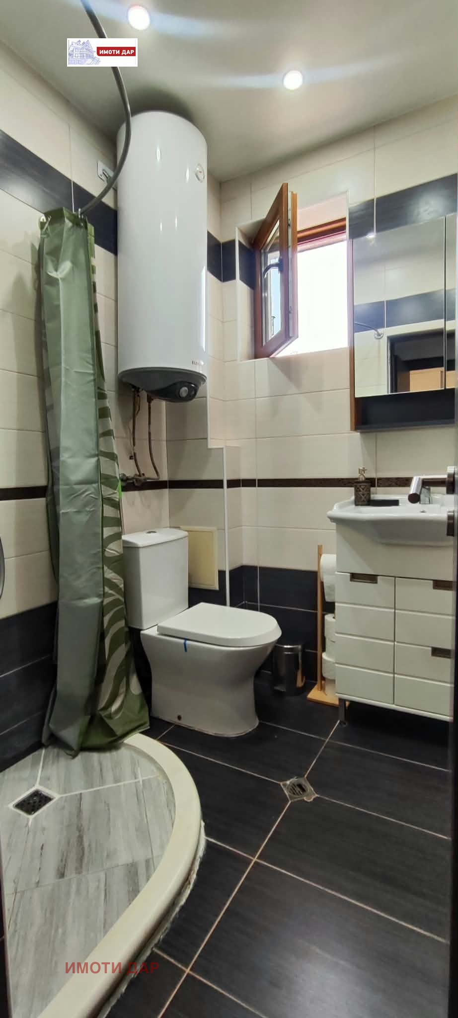 ���� ��� ���� 2-����� | Imot.bg � ����������� 16