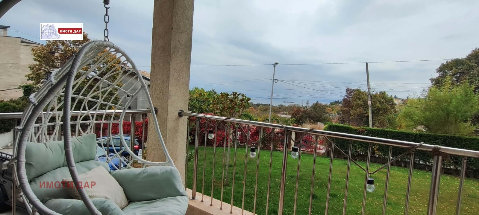 ���� ��� ���� 2-����� | Imot.bg � ����������� 14