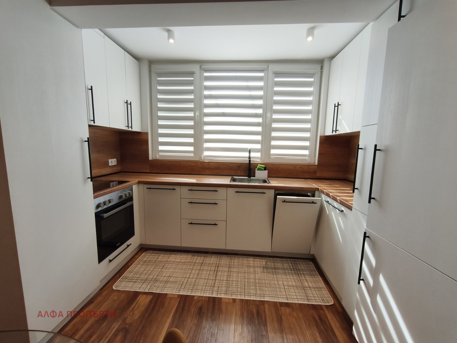 ���� ��� ���� 3-����� | Imot.bg � ����������� 3