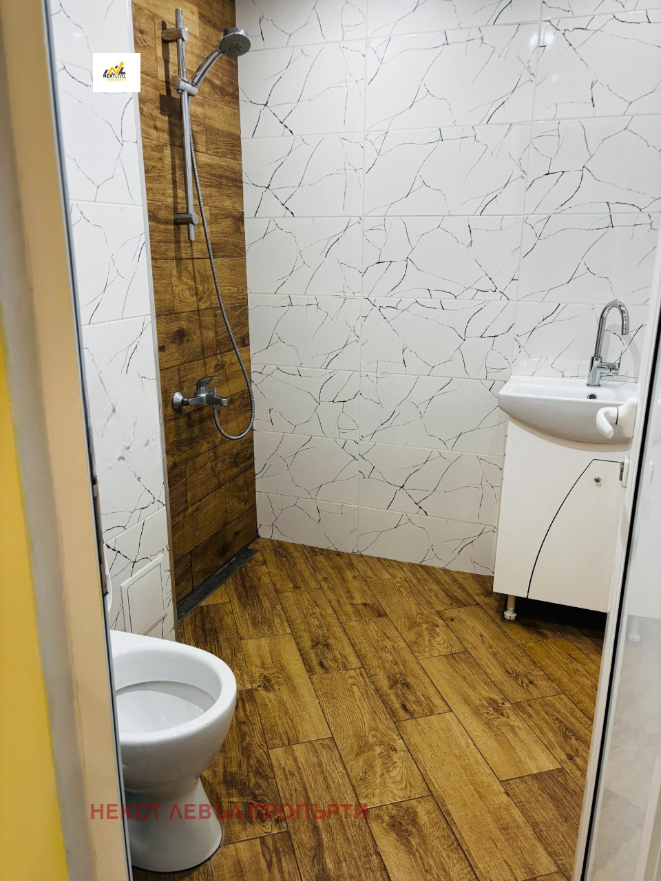 ���� ��� ���� 3-����� | Imot.bg � ����������� 5