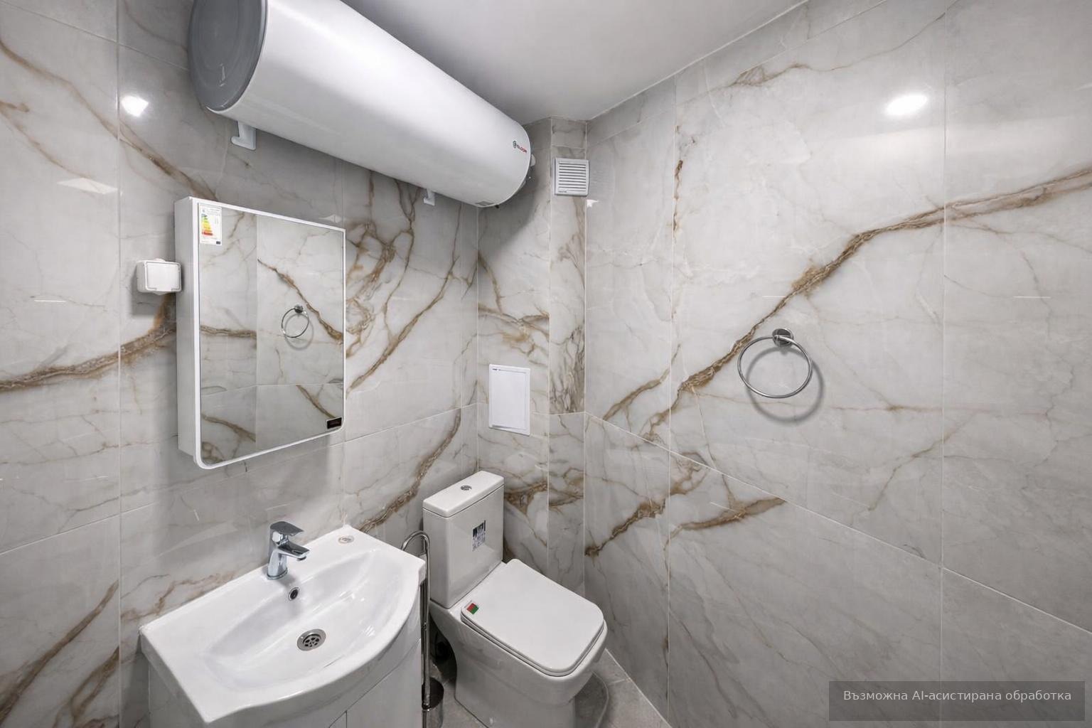 ���� ��� ���� 3-����� | Imot.bg � ����������� 6
