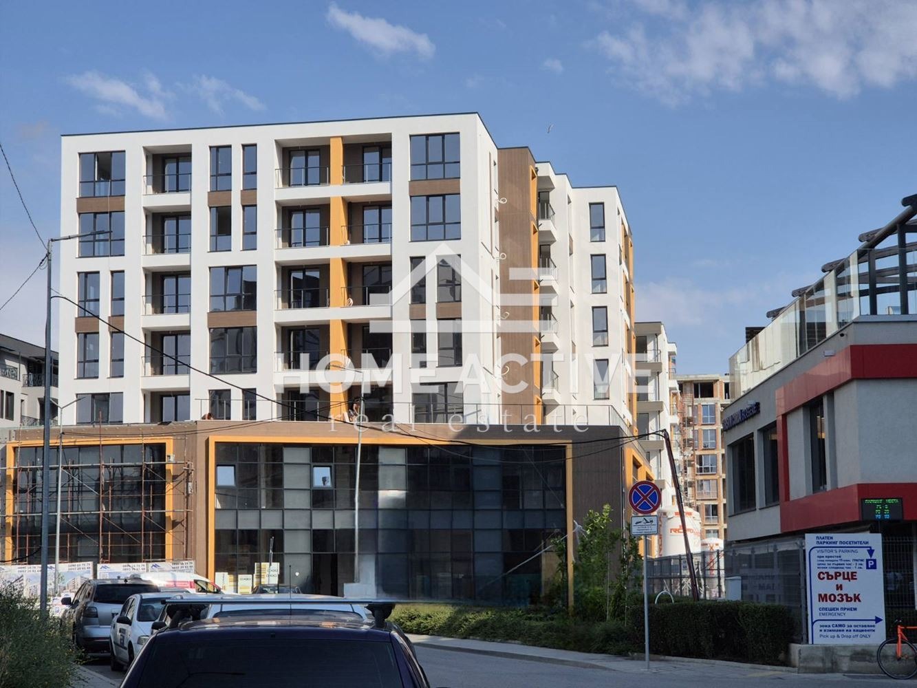 ���� ��� ���� �������������� ������� | Imot.bg � ����������� 5