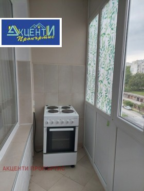 ���� ��� ���� 1-����� | Imot.bg � ����� ������ 7