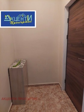 ���� ��� ���� 1-����� | Imot.bg � ����� ������ 9