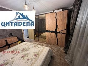 ���� ��� ���� 2-����� | Imot.bg � ����� ������ 5