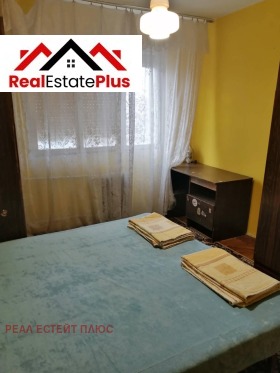 ���� ��� ���� 2-����� | Imot.bg � ����� ������ 16