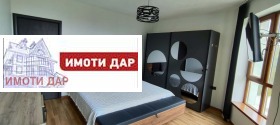 ���� ��� ���� 2-����� | Imot.bg � ����� ������ 11
