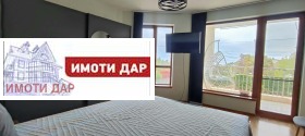 ���� ��� ���� 2-����� | Imot.bg � ����� ������ 13