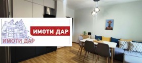 ���� ��� ���� 2-����� | Imot.bg � ����� ������ 5