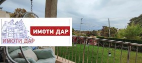 ���� ��� ���� 2-����� | Imot.bg � ����� ������ 14