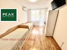 ���� ��� ���� 3-����� | Imot.bg � ����� ������ 4