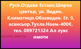 ����� ���� ��� ���� 3-�����,���� ����, ����� ������