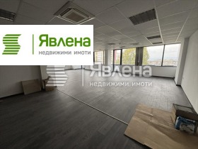 Дава под наем  Офис, град София