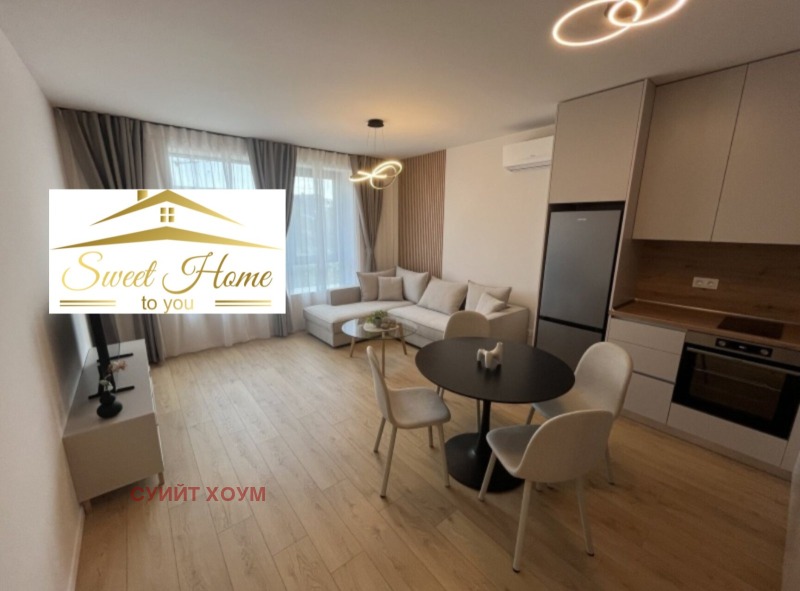 Под наем 2-СТАЕН, град София, Зона Б-5 • 700 € • 76832850 — Holmes.bg
