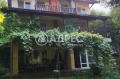 Под наем КЪЩА, град София, с. Мало Бучино • 1800 лв. • 91051915 — Holmes.bg