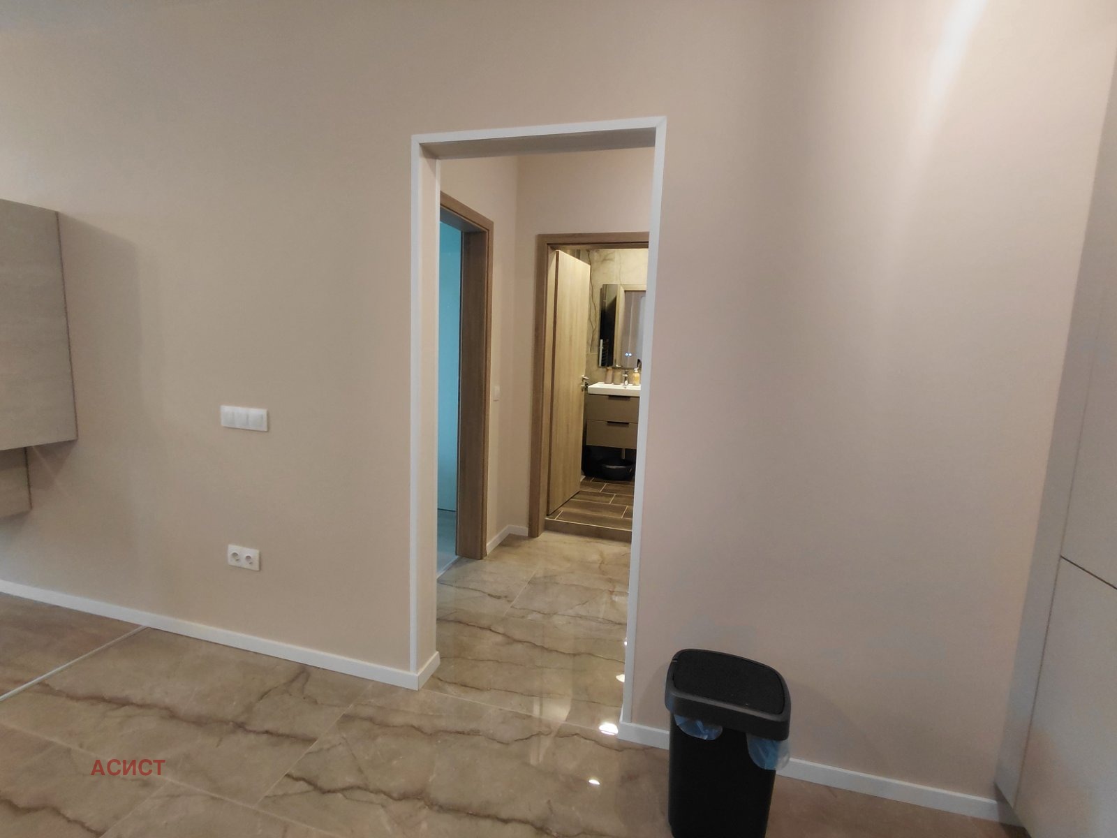 ���� ��� ���� 2-����� | Imot.bg � ����������� 7