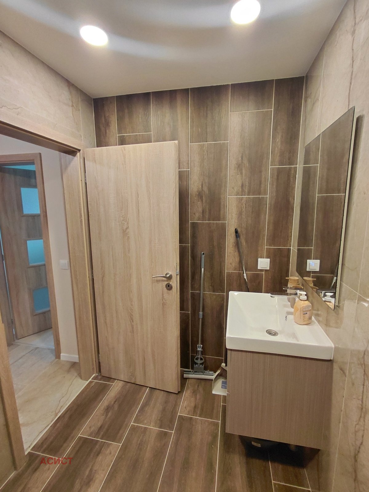 ���� ��� ���� 2-����� | Imot.bg � ����������� 9