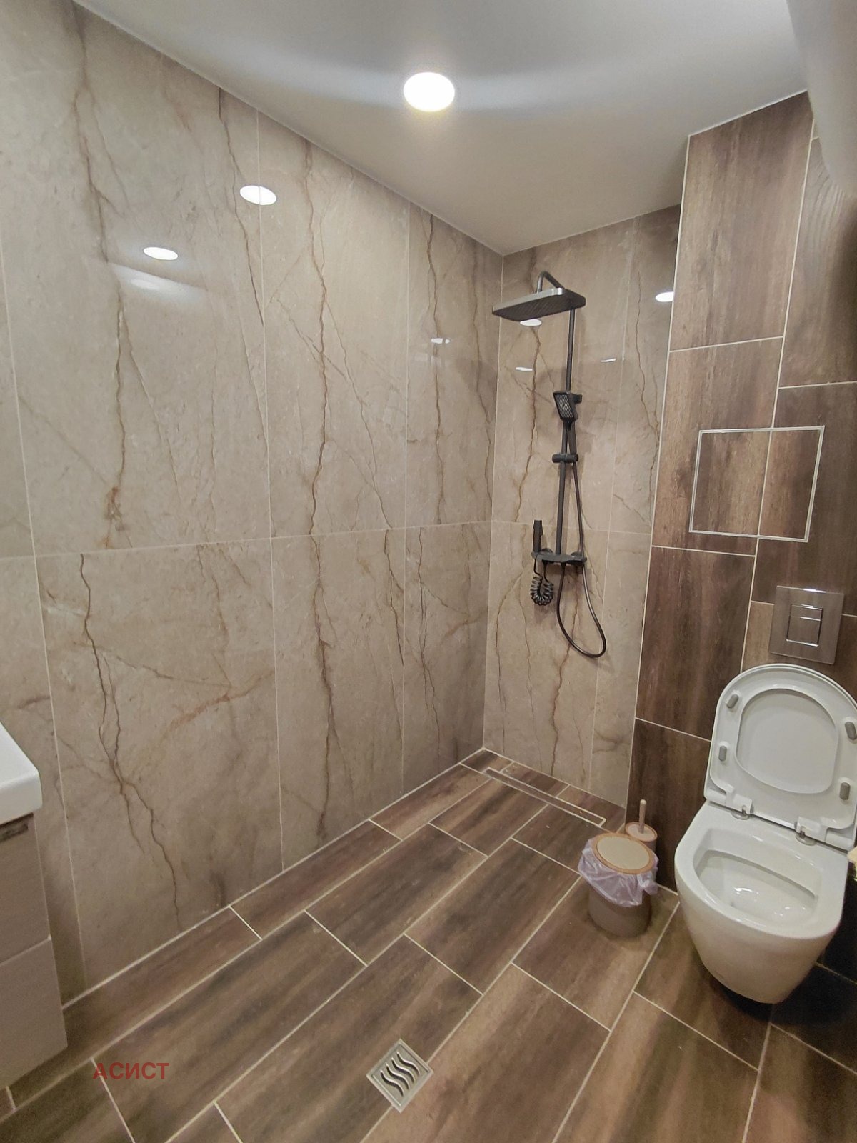 ���� ��� ���� 2-����� | Imot.bg � ����������� 11