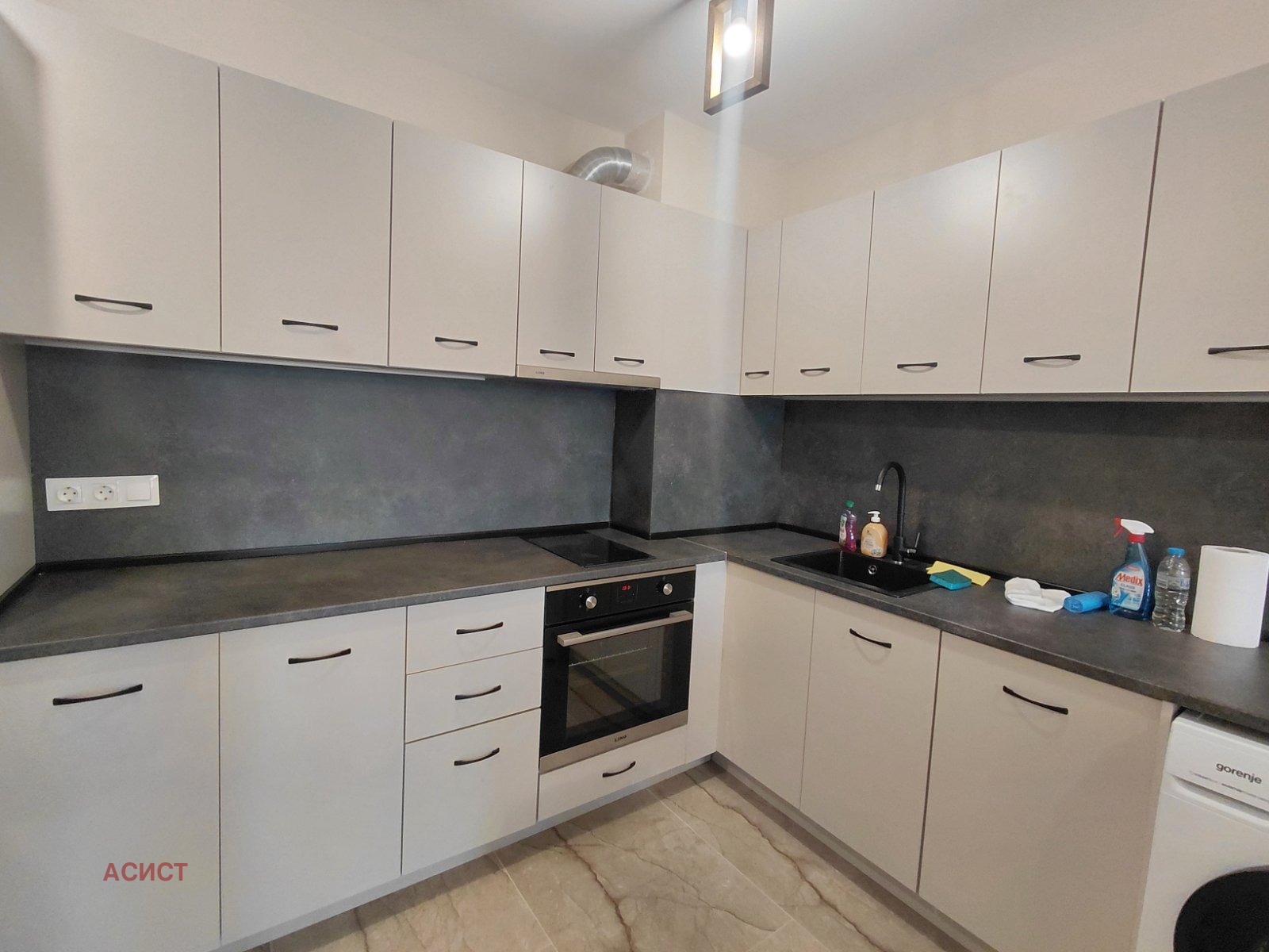 ���� ��� ���� 2-����� | Imot.bg � ����������� 3