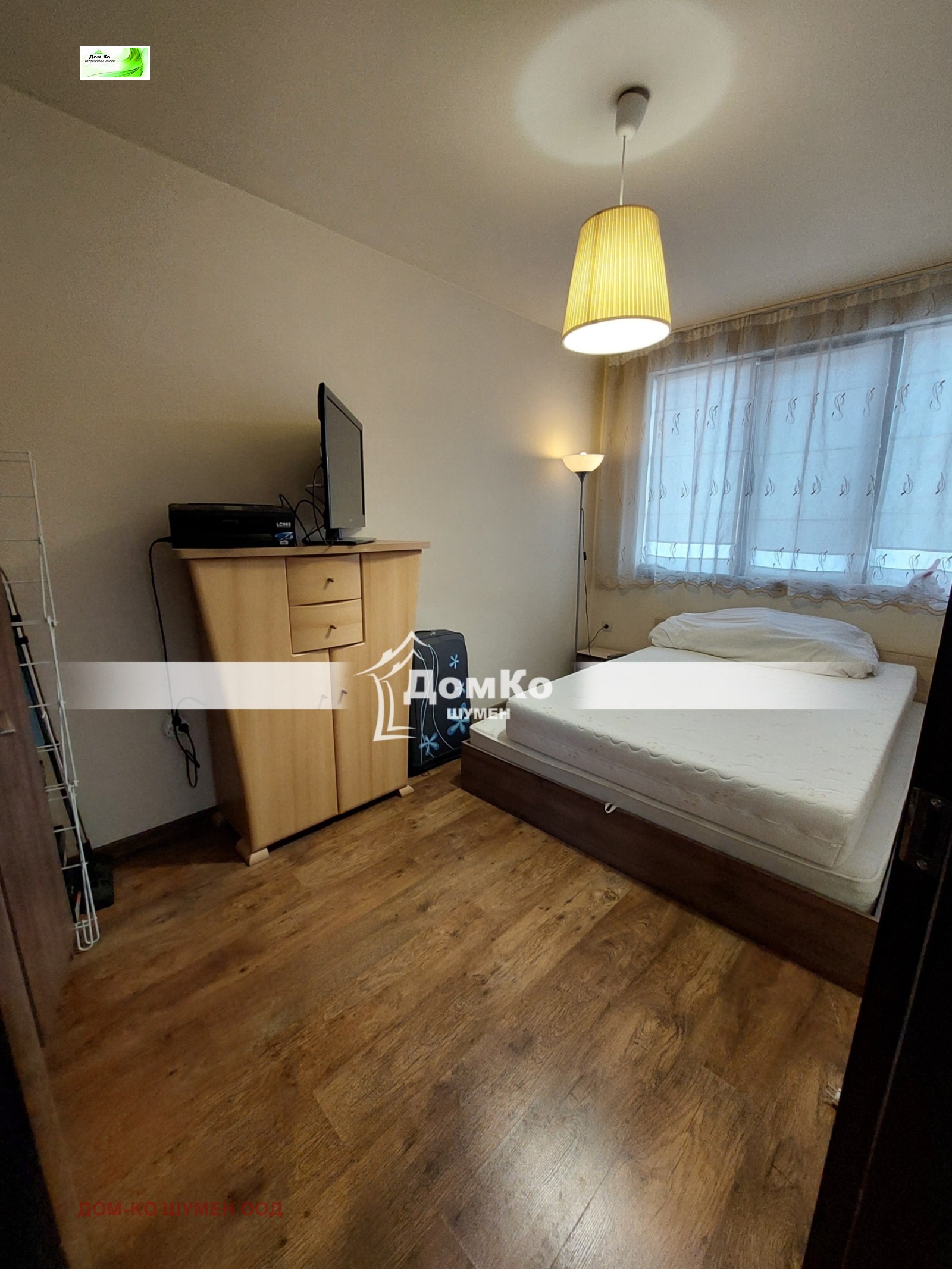 ���� ��� ���� 2-����� | Imot.bg � ����������� 3