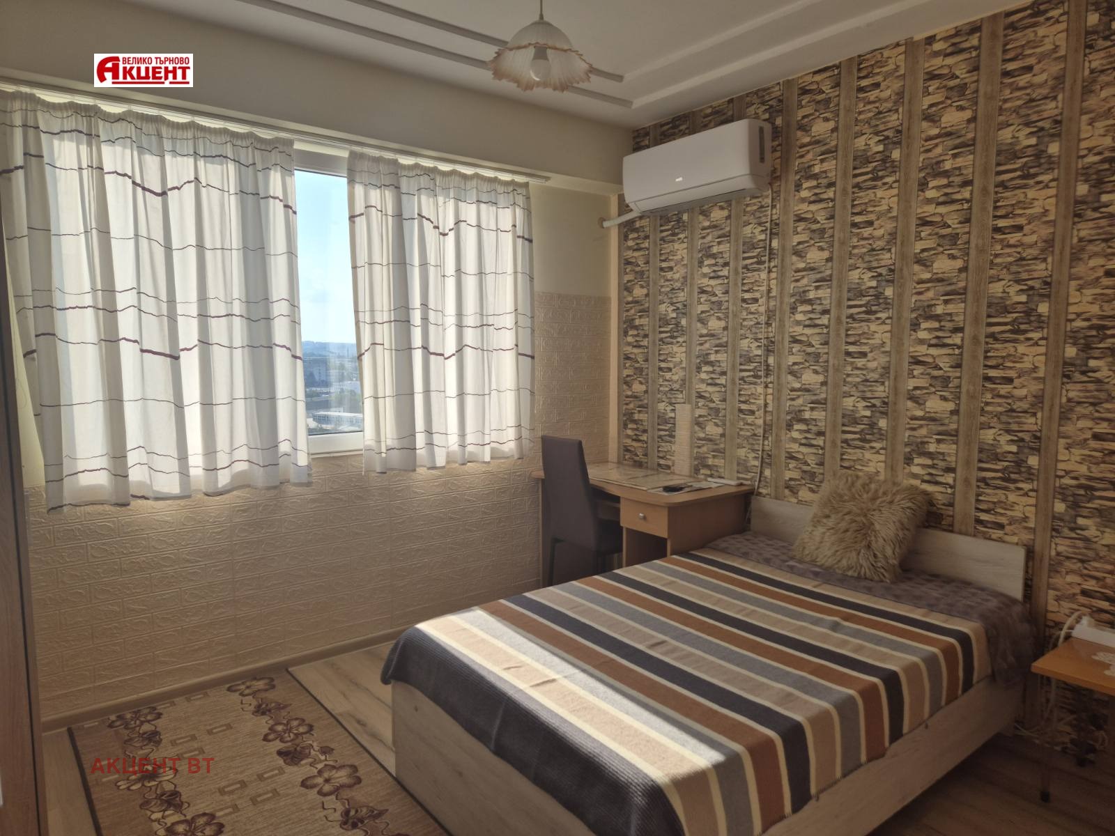 ���� ��� ���� 2-����� | Imot.bg � ����������� 4