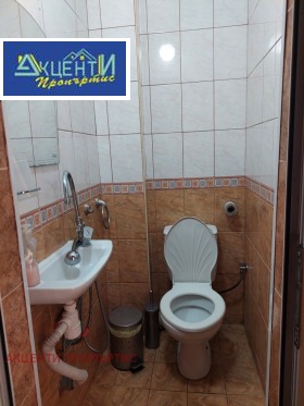    3- | Imot.bg    6