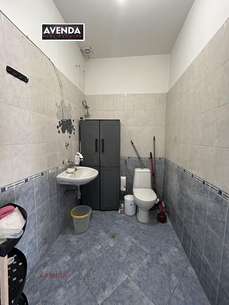 ���� ��� ���� ���� | Imot.bg � ����������� 5