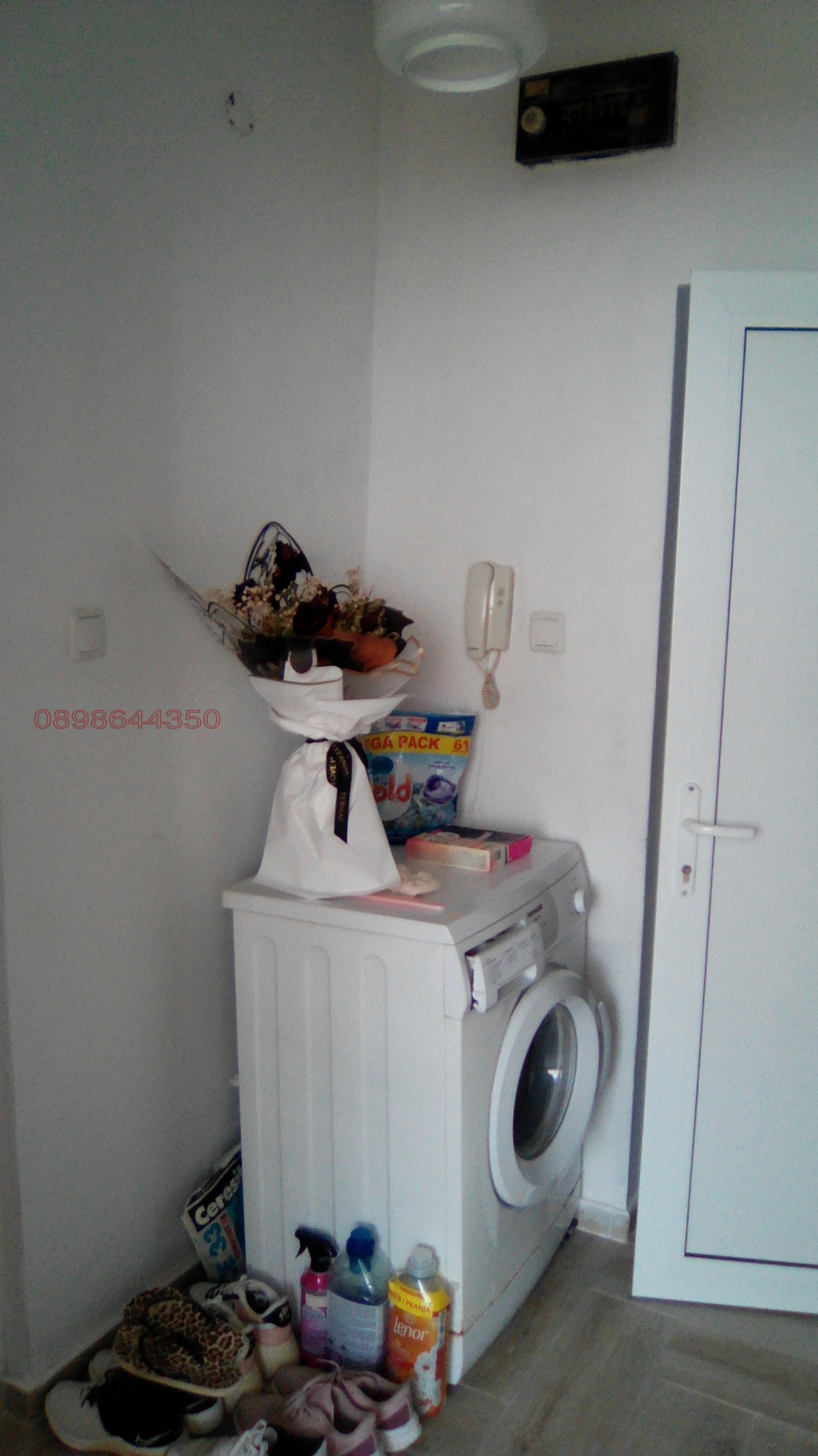 ���� ��� ���� 1-����� | Imot.bg � ����������� 8