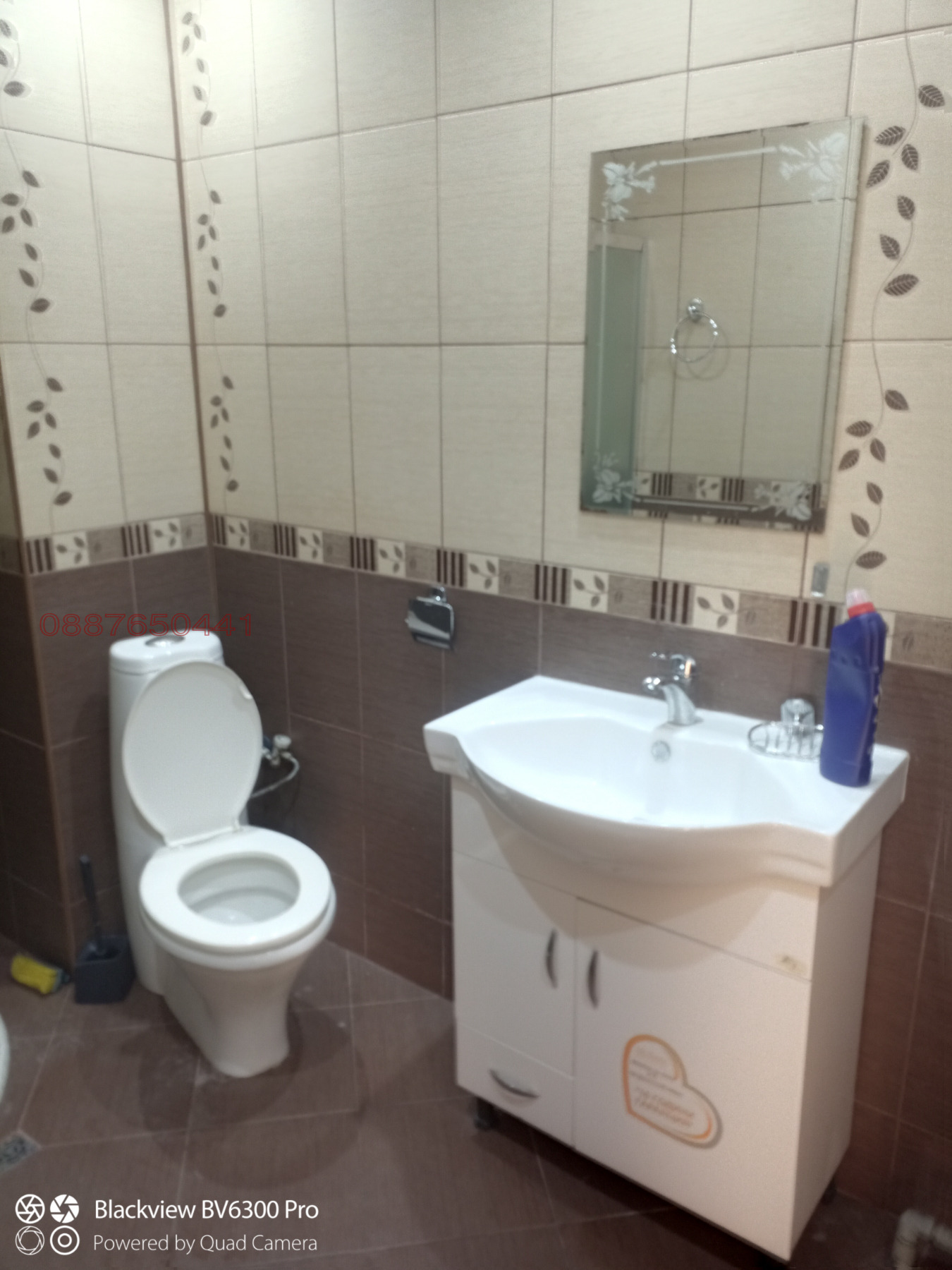 ���� ��� ���� 2-����� | Imot.bg � ����������� 11