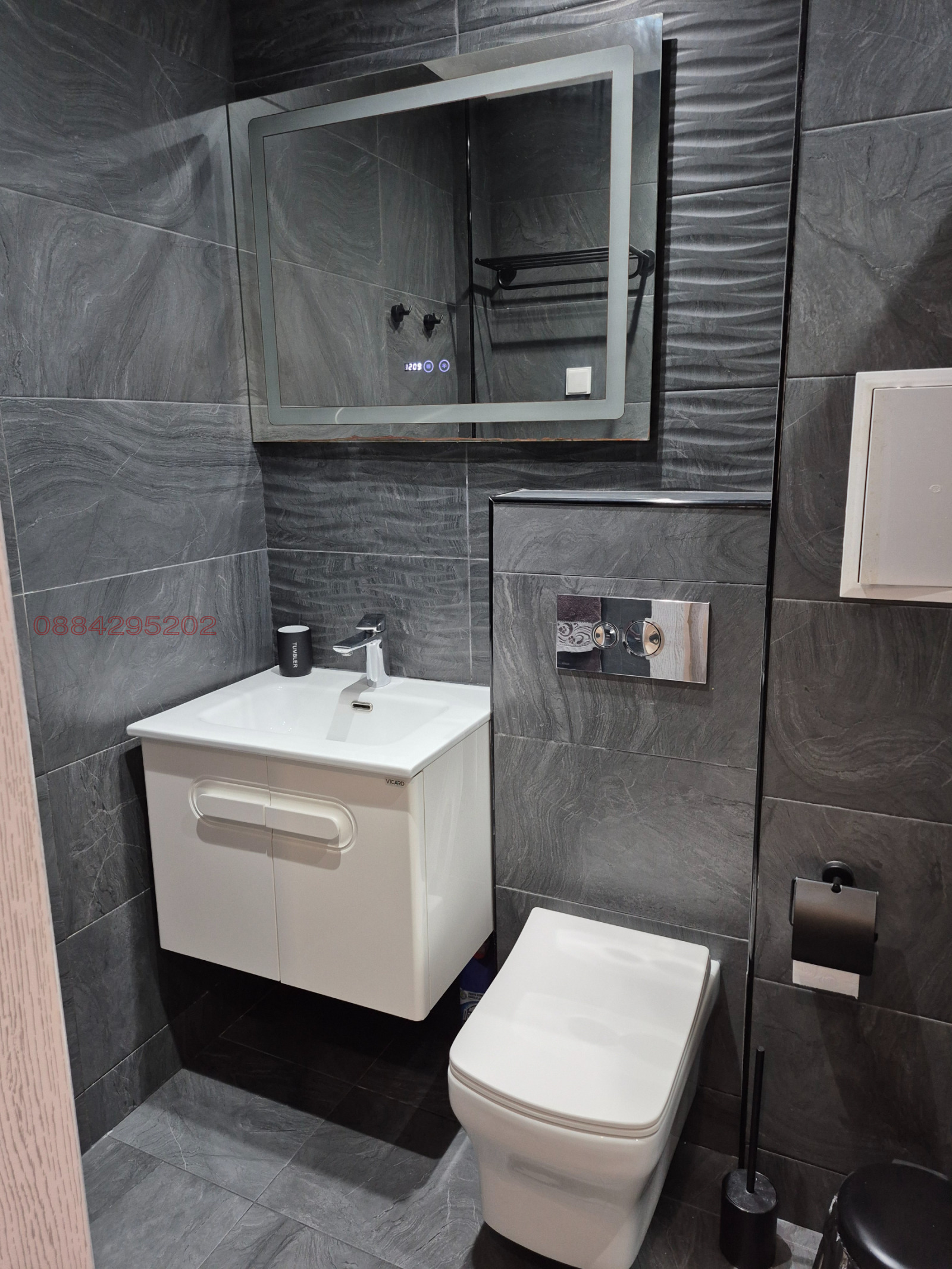 ���� ��� ���� 3-����� | Imot.bg � ����������� 4