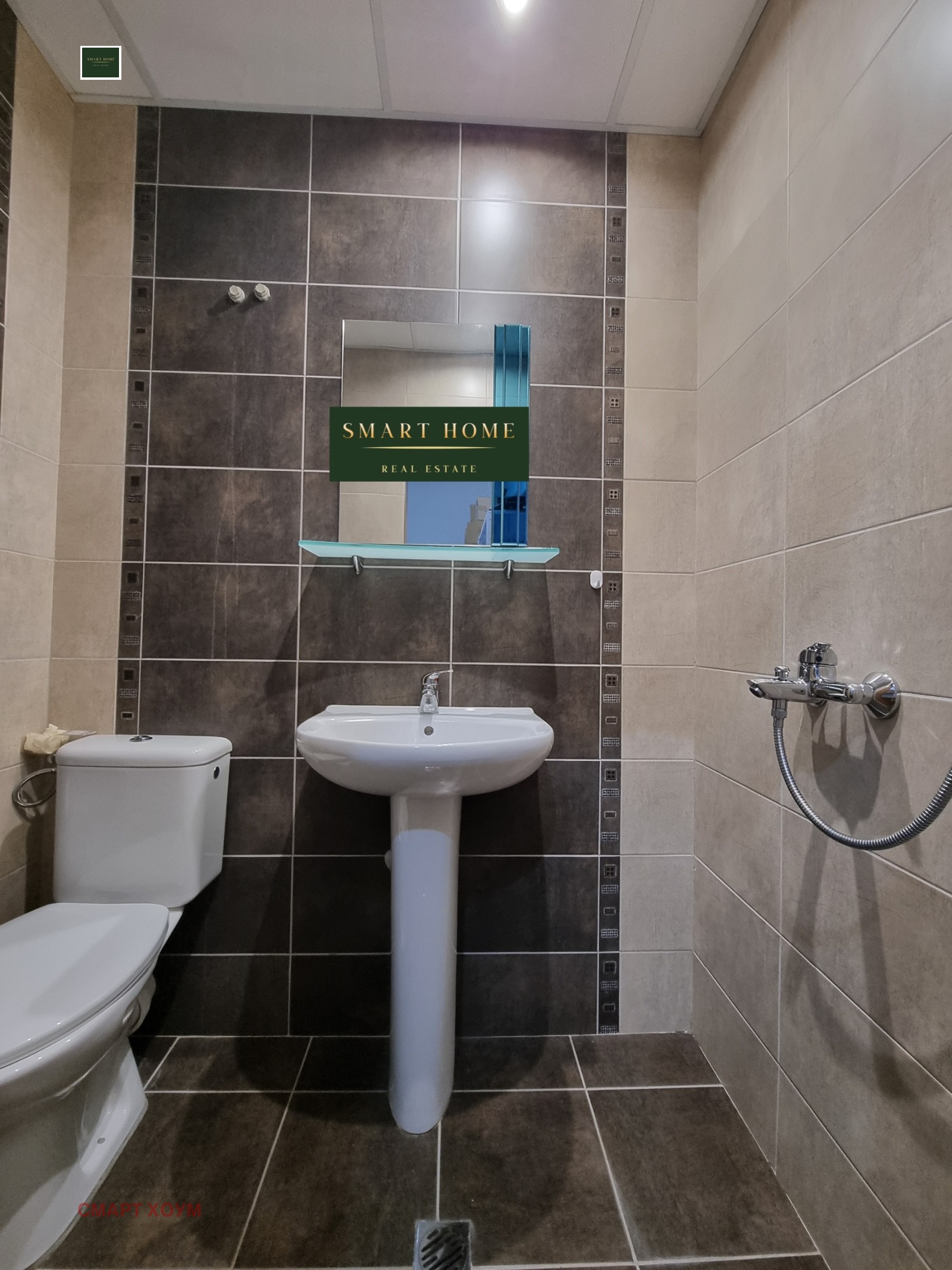 ���� ��� ���� ���� | Imot.bg � ����������� 5