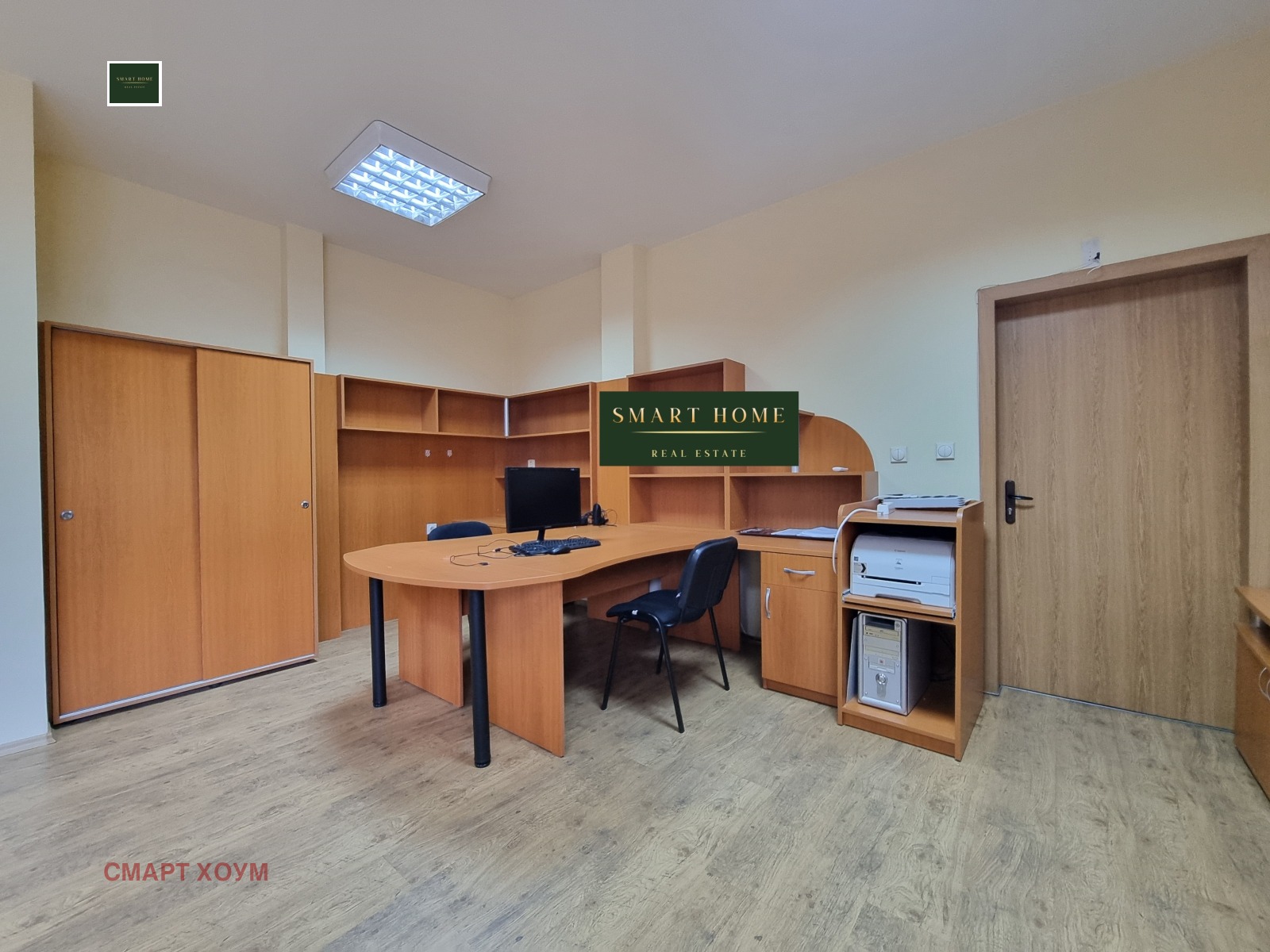 ���� ��� ���� ���� | Imot.bg � ����������� 2