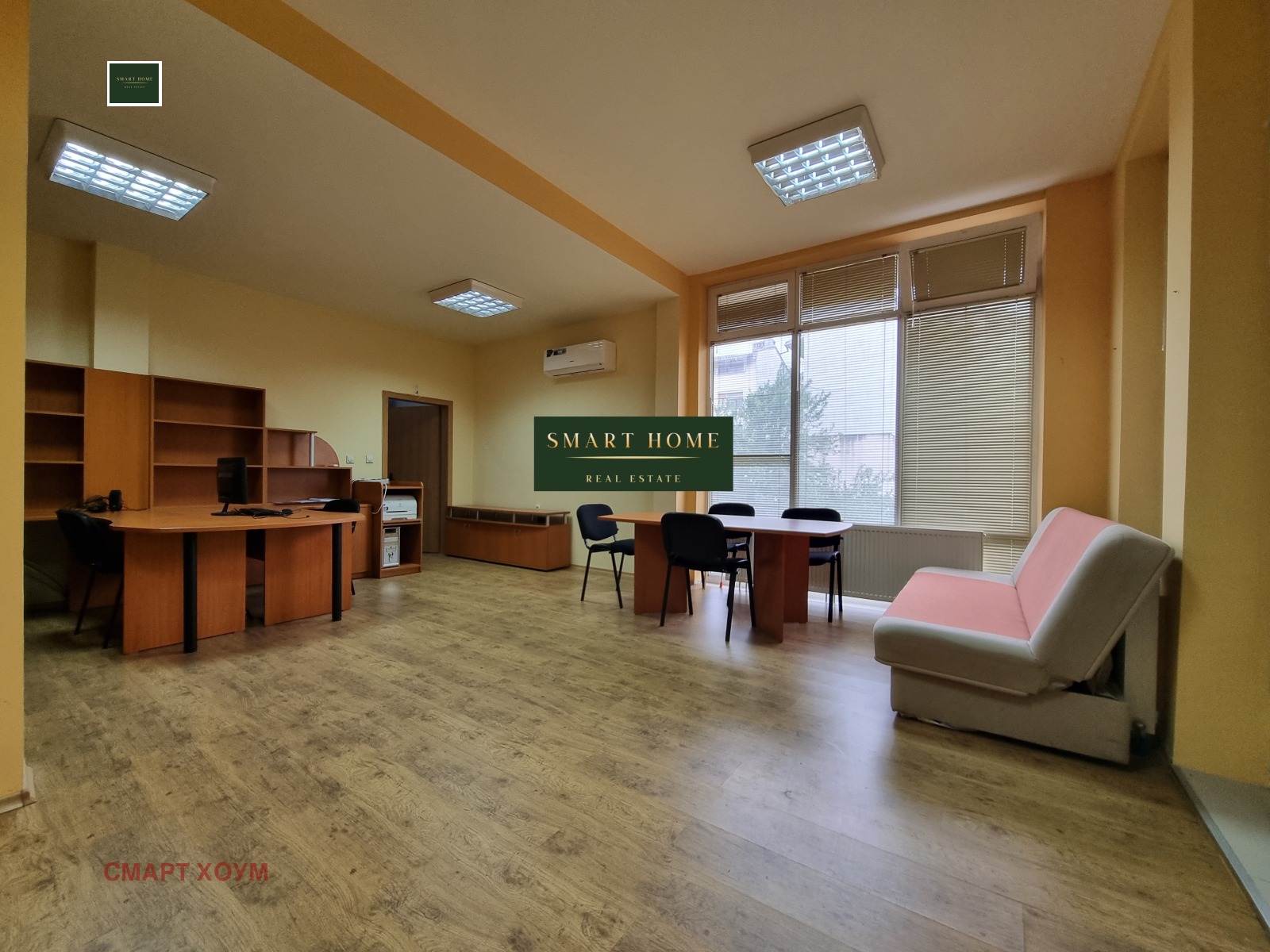 ���� ��� ���� ���� | Imot.bg � ����������� 1