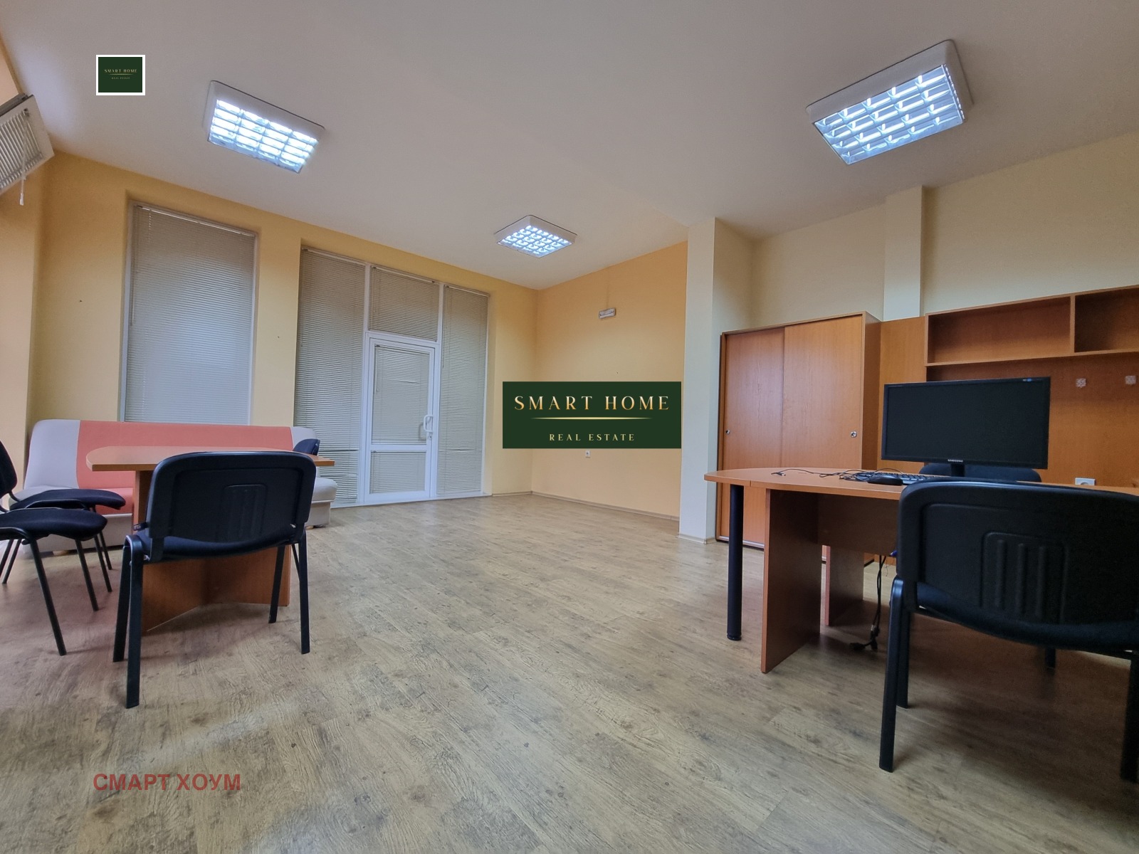 ���� ��� ���� ���� | Imot.bg � ����������� 3