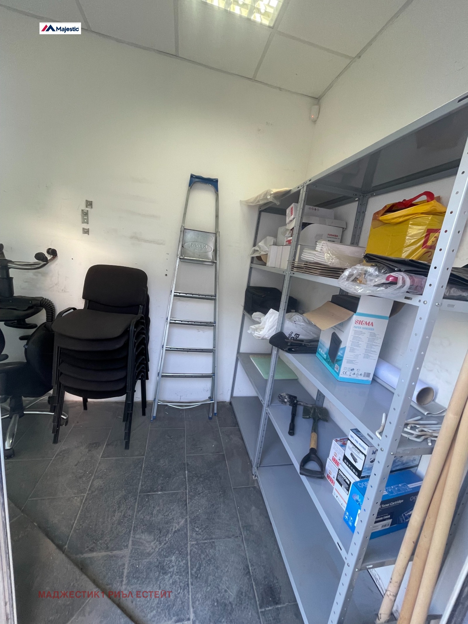 ���� ��� ���� ���� | Imot.bg � ����������� 2