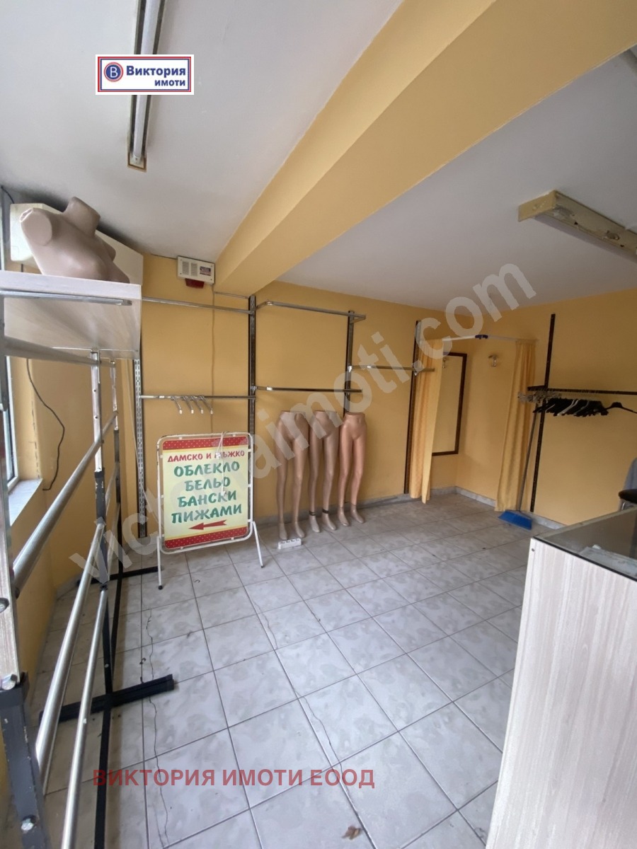 ���� ��� ���� ������� | Imot.bg � ����������� 1