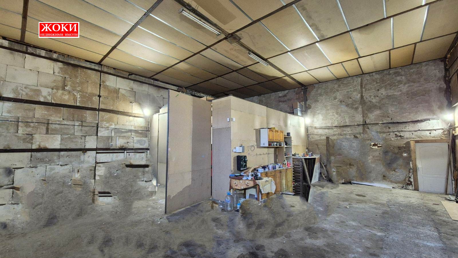 ���� ��� ���� ���������� | Imot.bg � ����������� 3