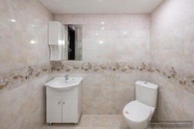 ���� ��� ���� 2-����� | Imot.bg � ����� ������ 5