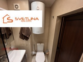 2 chambres Vitocha, Sofia 15