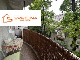 2 chambres Vitocha, Sofia 13