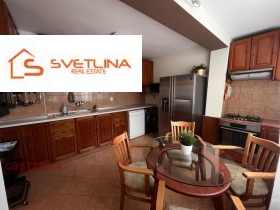 2 chambres Vitocha, Sofia 5