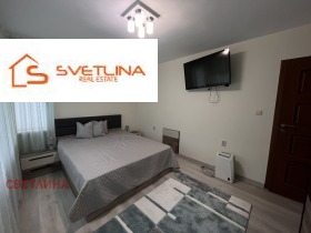 2 chambres Vitocha, Sofia 7