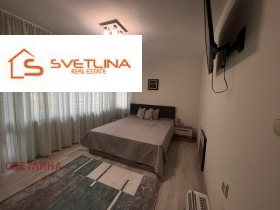 2 chambres Vitocha, Sofia 8