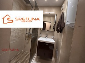 2 chambres Vitocha, Sofia 14