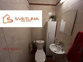 2 chambres Vitocha, Sofia 16