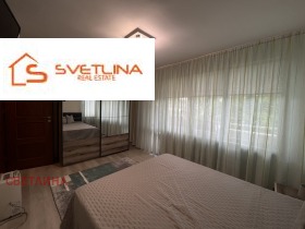 2 chambres Vitocha, Sofia 9
