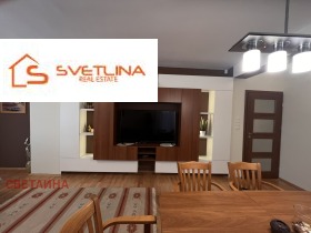 2 chambres Vitocha, Sofia 2
