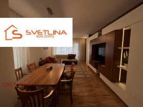2 chambres Vitocha, Sofia 1